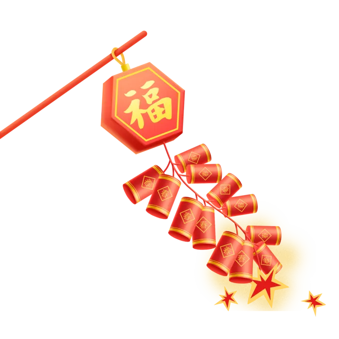 红色烟花爆竹免扣素材