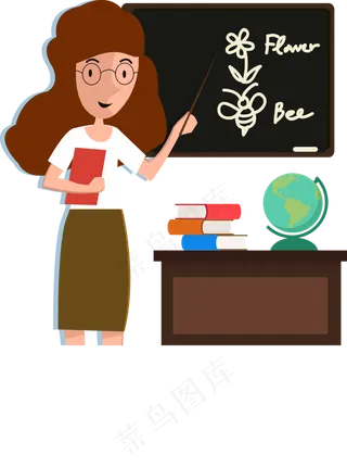 教师节节日快乐  