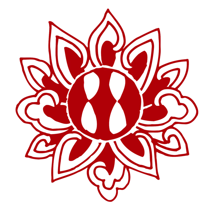 红色喜庆简约风传统吉祥纹样纹路纹理免扣PNG素材图片 (64)