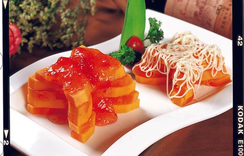 92LC199草莓香木瓜