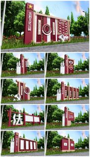 CDR平面设计文件