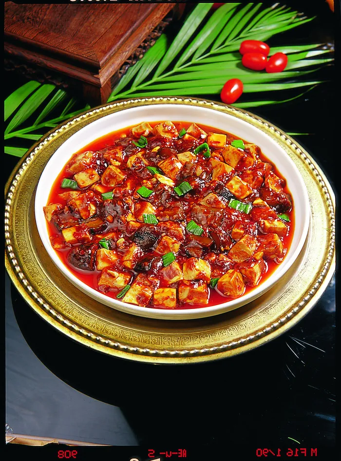 DJCXCL-6140麻婆海参