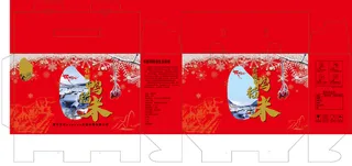 寒地鸭稻米石板大米  雪花  灯笼