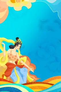 中式古典国潮来袭海报展板宣传背景图PSD设计PS模板素材