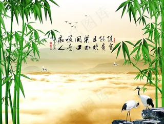 竹子背景墙图片