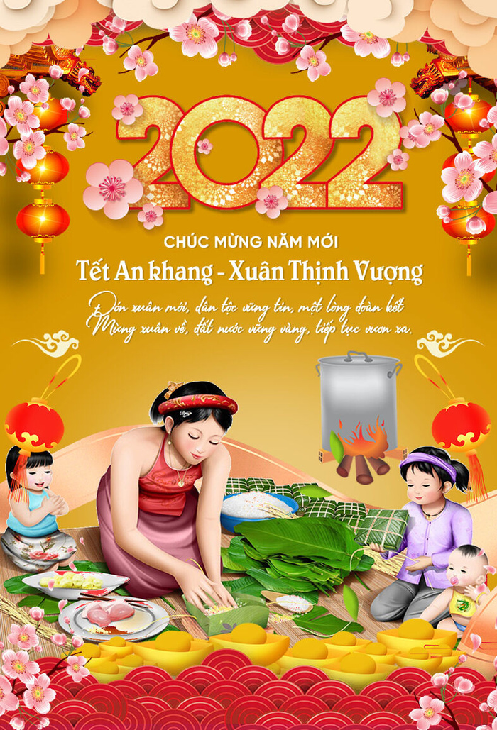 2022背景 新年 春节 海报(786x1155)psd模版下载