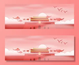 党建宣传展板制度