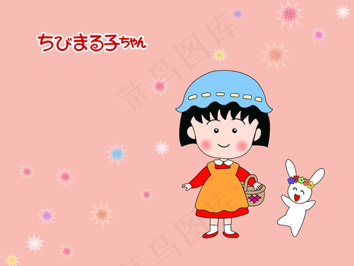 樱桃小丸子桌面图片