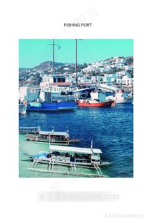 港口船高清风景画