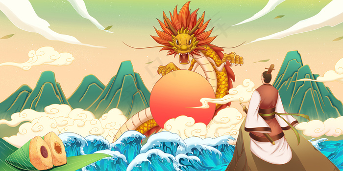 绿色清爽中国风端午节海报