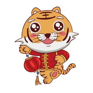 手绘2022虎年新年春节卡通老虎形象IP插画元素PSD设计素材图案