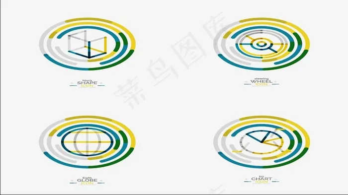 生活圆形图标ai矢量模版下载