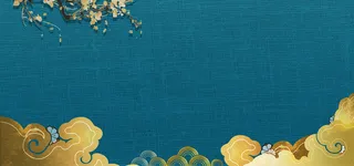 手绘蓝色国潮风展板背景