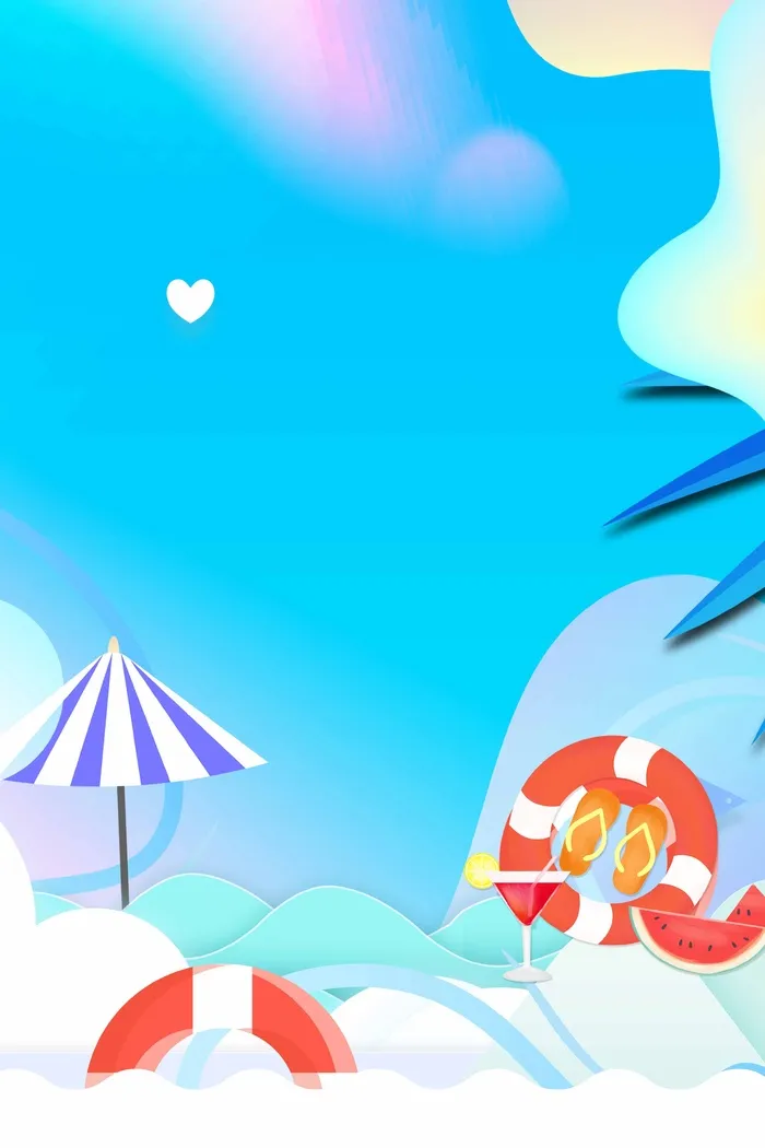 夏天 清爽夏日背景psd模版下载