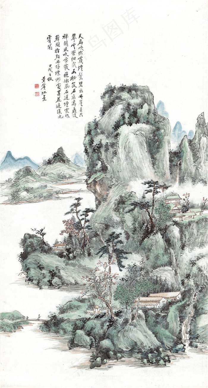 黄宾虹《山水图》高清国画