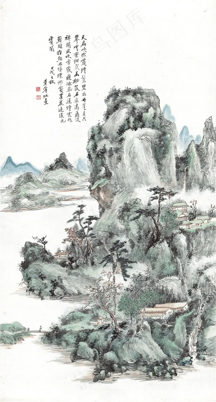 黄宾虹《山水图》高清国画