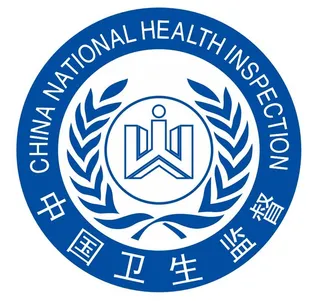 矢量中国卫生监督标志