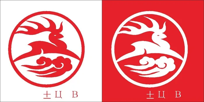 红色喜庆简约风春节窗花剪纸邮票吉祥如意恭喜发财仙鹿矢量图cdr矢量模版下载