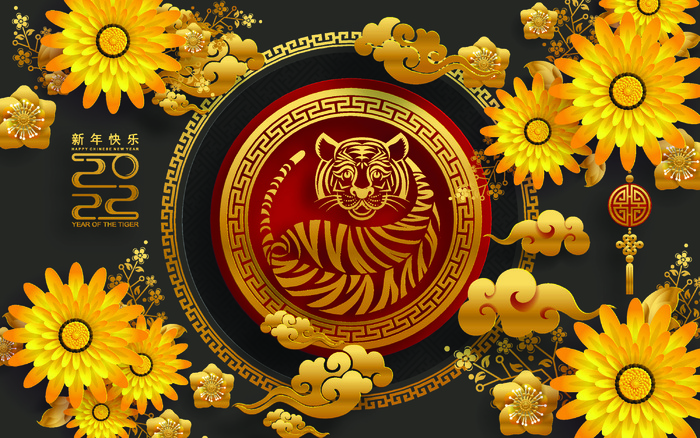 农历2022春节虎年新年快乐剪纸插画海报红色背景展板eps,ai矢量模版下载