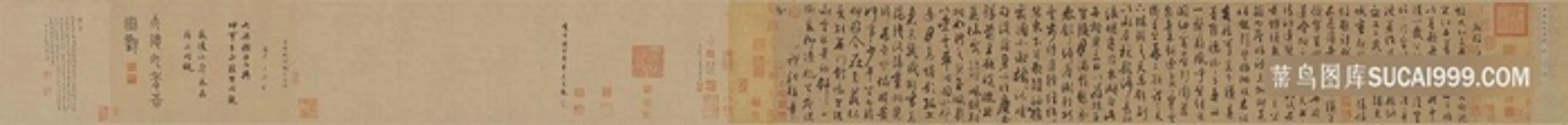 唐-杜牧-张好好诗行书纸本