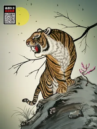 虎年大吉2022虎年海报虎年发财虎年如意