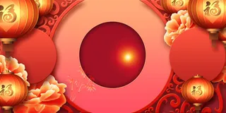 设计新年2022背景