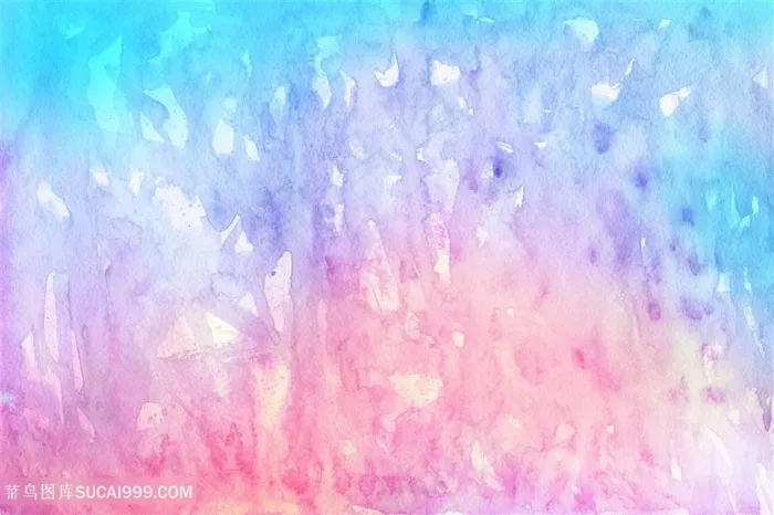 时尚唯美水彩艺术背景