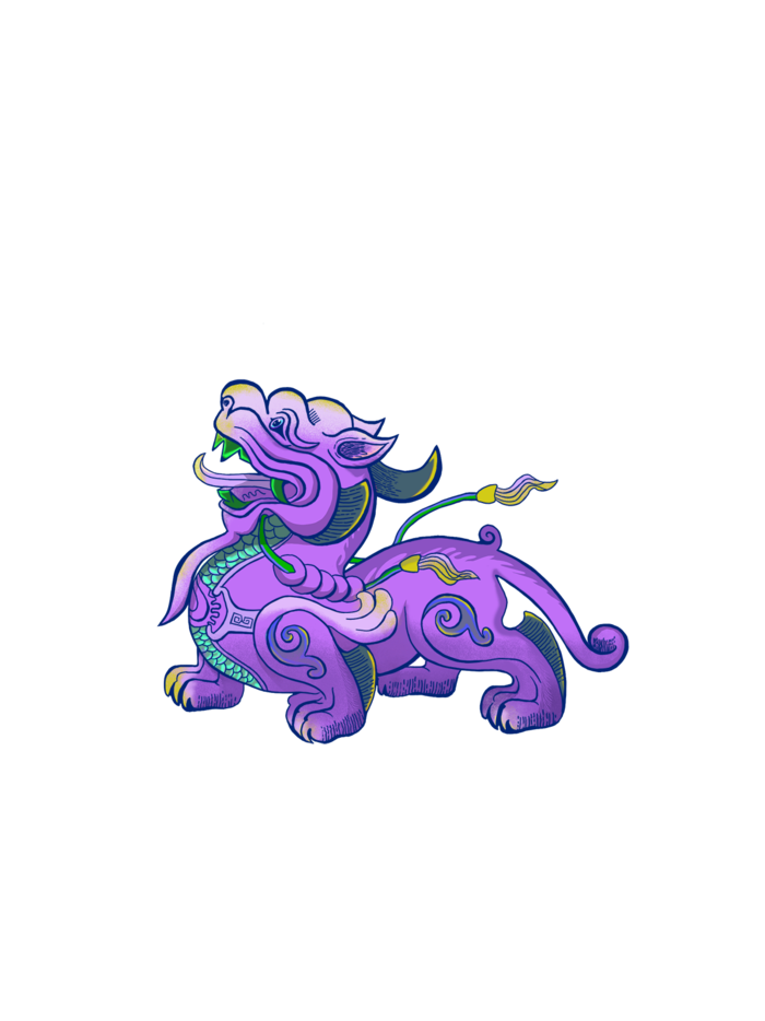 国潮祥瑞紫色狮子线稿
