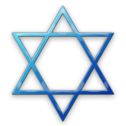 红大卫 PNG 犹太明星 PNG免抠(420x420)