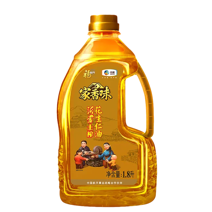 中粮福临门花生油1.8升超市商品白底图免抠实物摄影png格式图片透明底