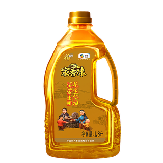 中粮福临门花生油1.8升超市商品白底图免抠实物摄影png格式图片透明底