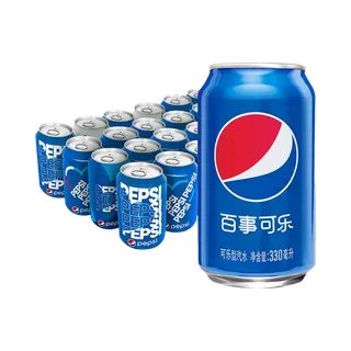 百事可乐5超市商品白底图免抠实物摄影png格式图片透明底