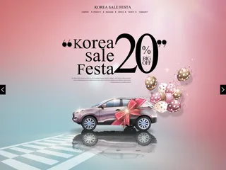 创意美女购物海报PSD分层素材