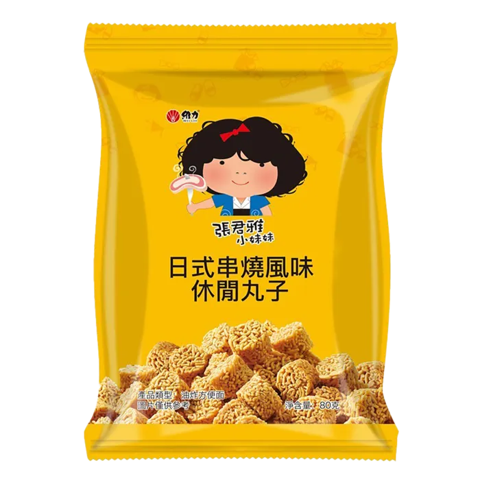 张君雅 (11)小吃超市商品白底图免抠实物摄影png格式图片透明底