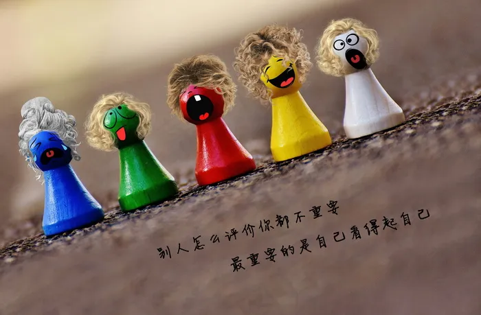 励志说说带字图片