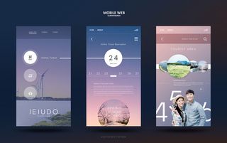 UI多页面包装展示手机APP交互界面样机长图概念PSD设计模板