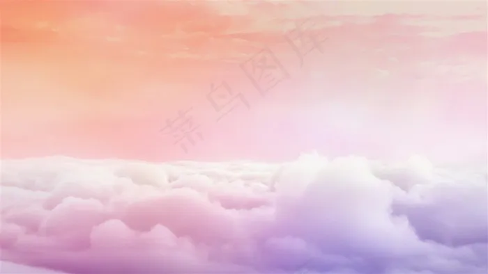 梦幻云彩唯美风景
