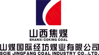 山西焦煤logo