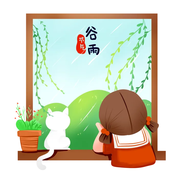  二十四节气谷雨场景插画psd模版下载