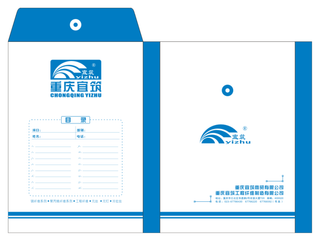建筑类模板档案袋设计