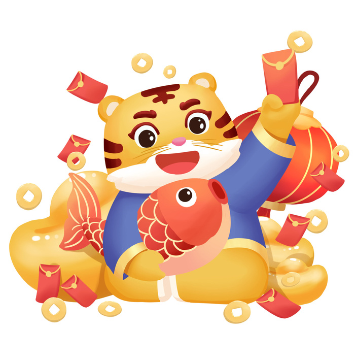 中国风2022虎年元旦新年卡通老虎形象装饰元素插画ps素材psd模版下载
