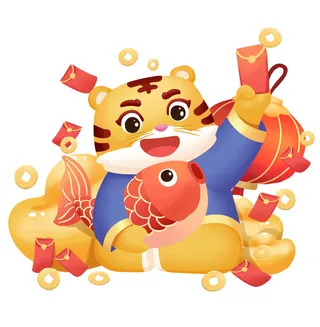 中国风2022虎年元旦新年卡通老虎形象装饰元素插画ps素材