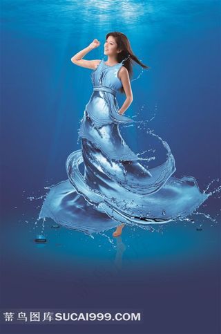 洗衣代言美女高清图片