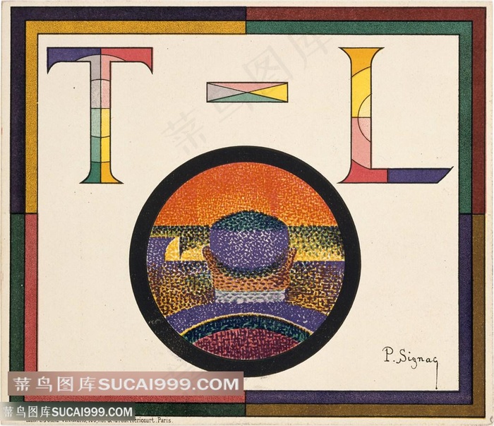 查尔斯 · 亨利的半音圈1889-保罗 · 西尼亚克的应用