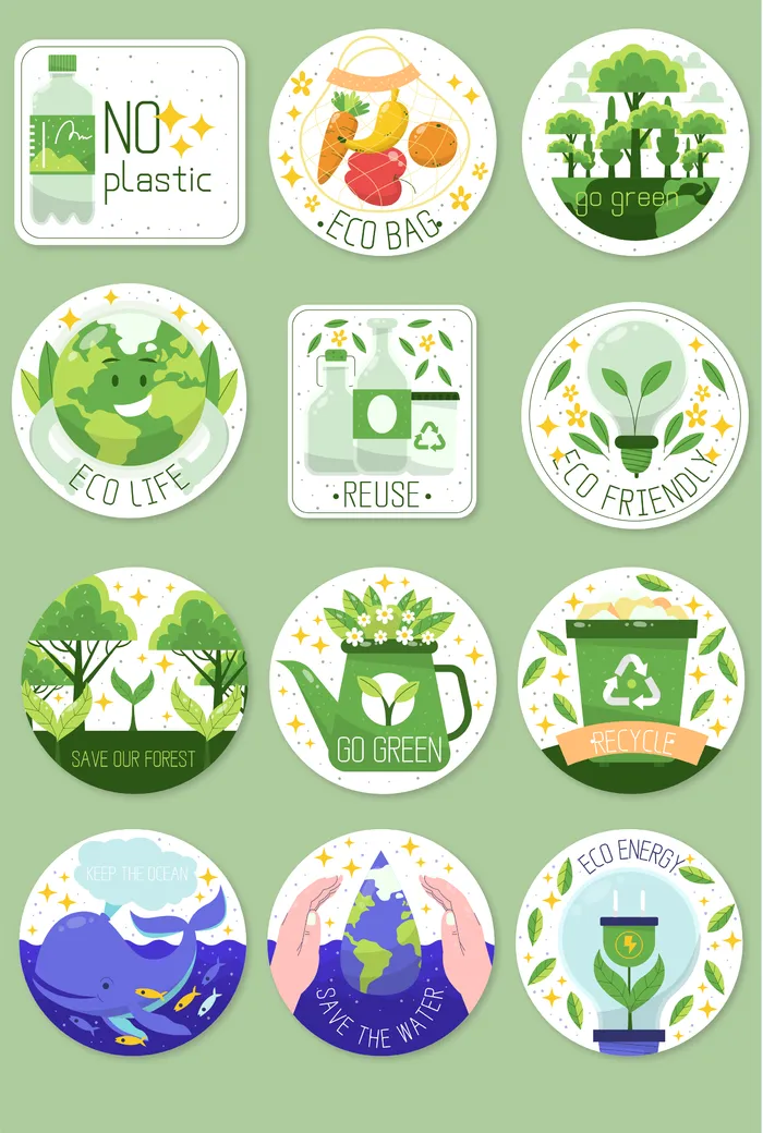 矢量绿色生态环境元素ai矢量模版下载
