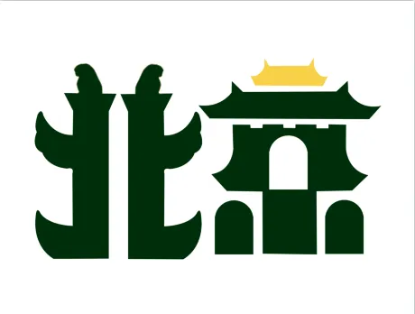 字体艺术设计字体设计psd模版下载