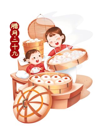 腊月二十九 兔年元素 兔年素材 新春元素 兔年二十九