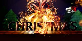 圣诞节 圣诞节创意海报