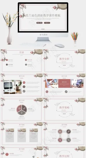 灰色营销PPT模板预览图