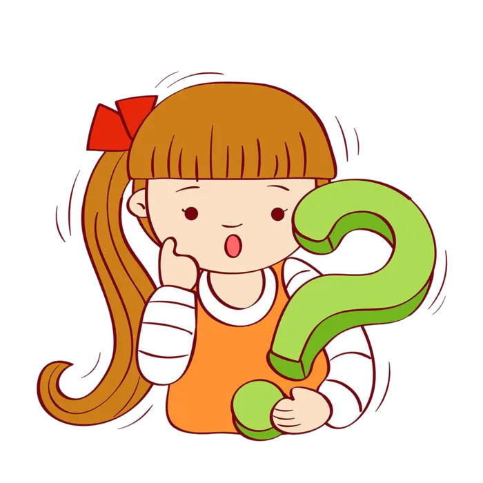 卡通小女孩问号图片